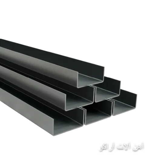ناودانی سبک و ناودانی سنگین؛ تفاوت ها و کاربردها ناودانی سبک و ناودانی سنگین 2