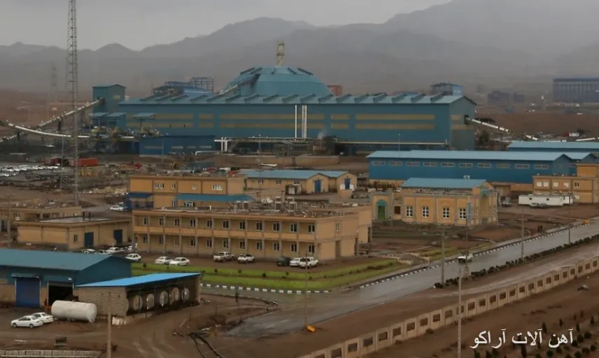 کارخانه فولاد خوزستان